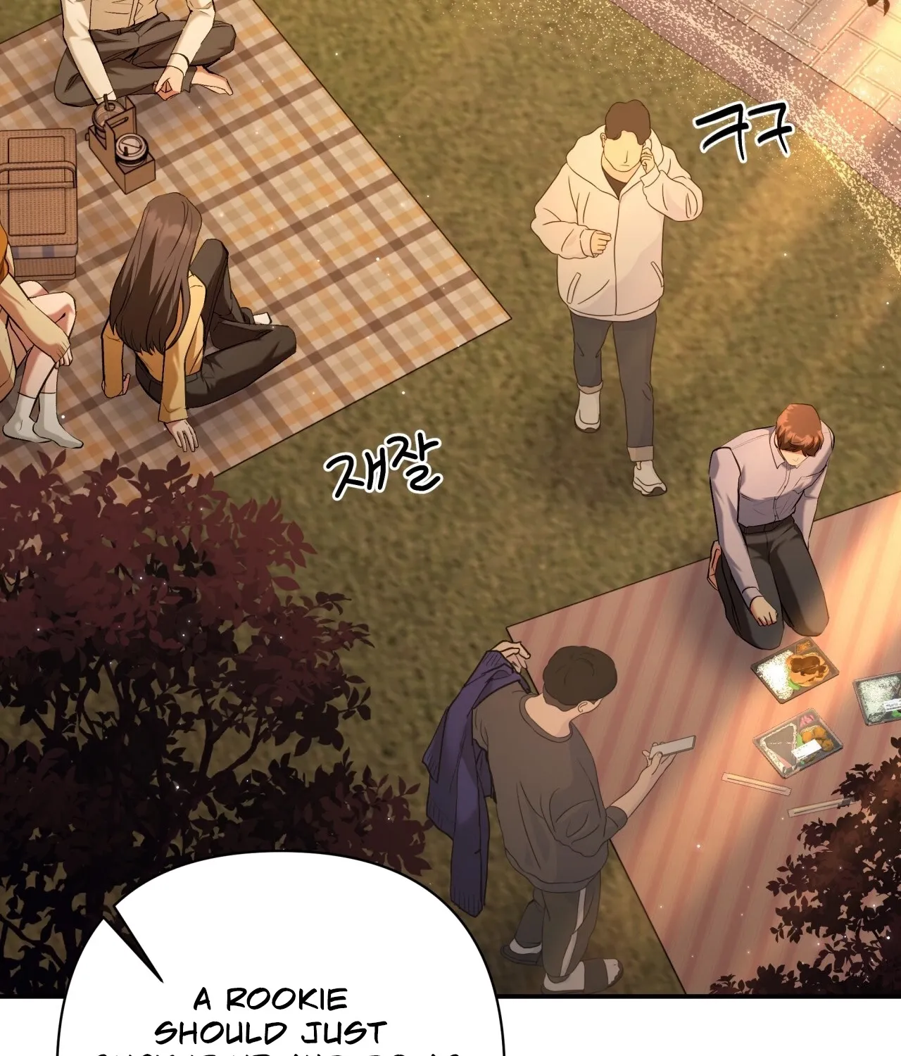 Read Office Partners chapter 21 image 72 on Lezhin
