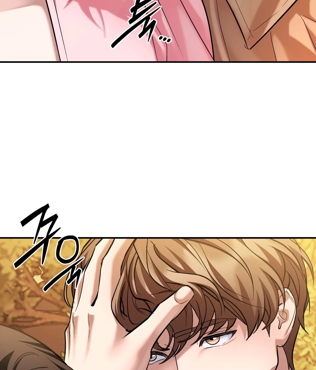 Read Office Partners chapter 21 image 75 on Lezhin
