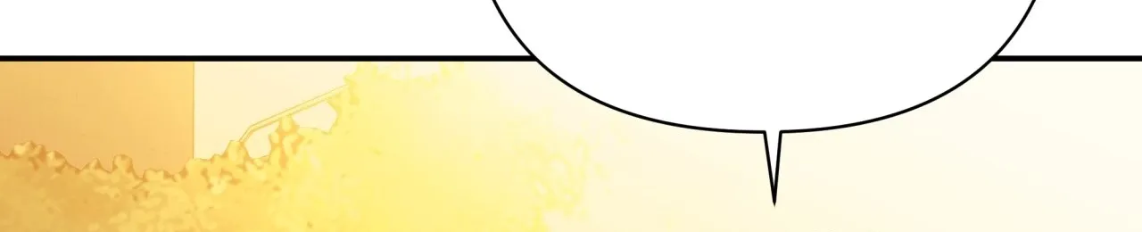 Read Office Partners chapter 21 image 83 on Lezhin