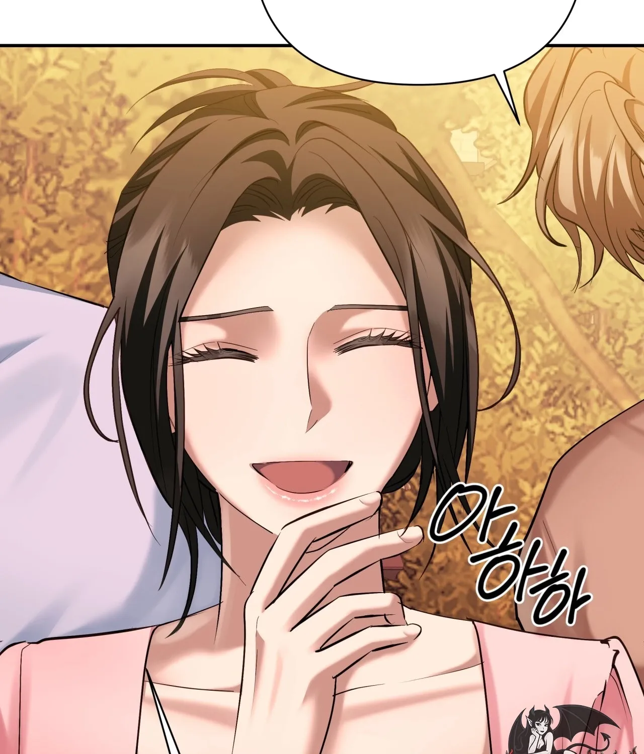 Read Office Partners chapter 21 image 86 on Lezhin