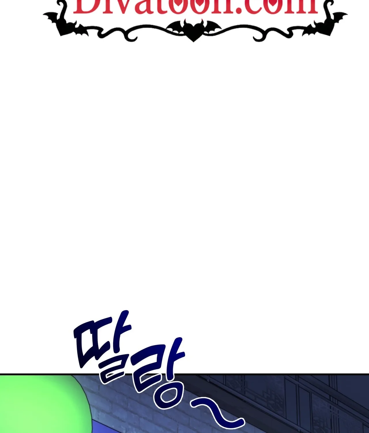 Read Office Partners chapter 22 image 1 on Lezhin