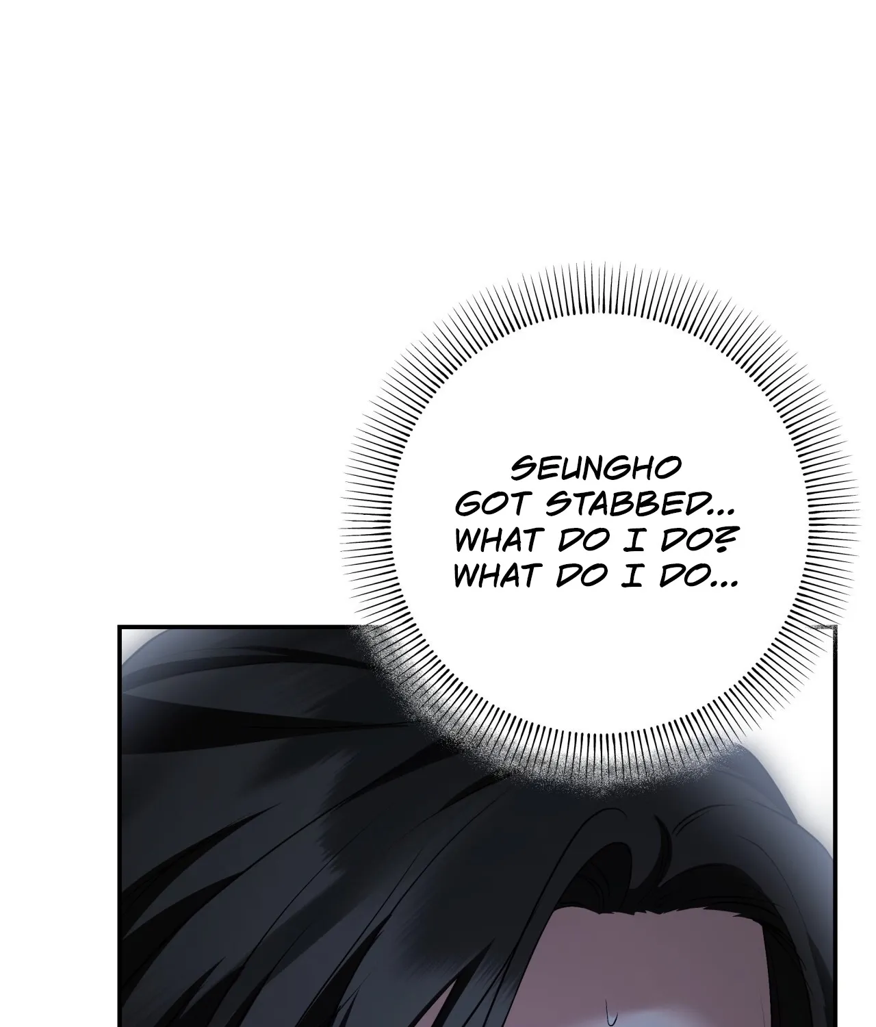 Read Office Partners chapter 22 image 102 on Lezhin