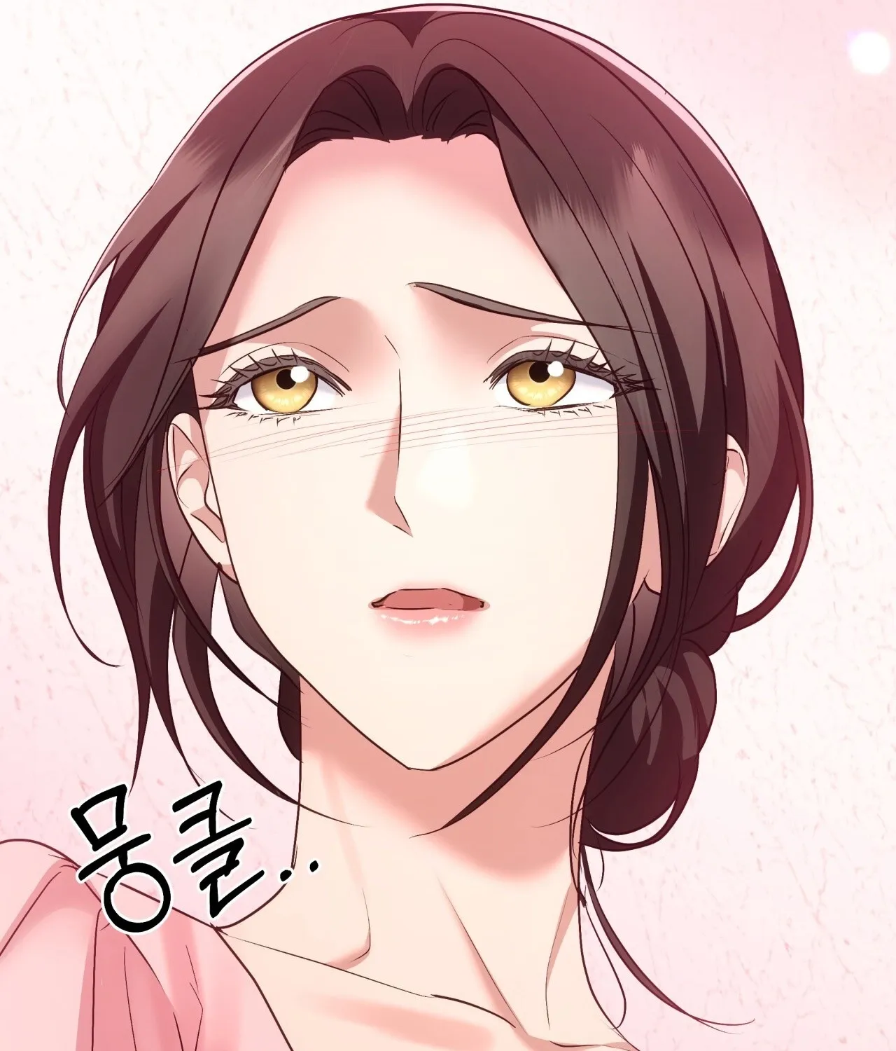 Read Office Partners chapter 22 image 116 on Lezhin