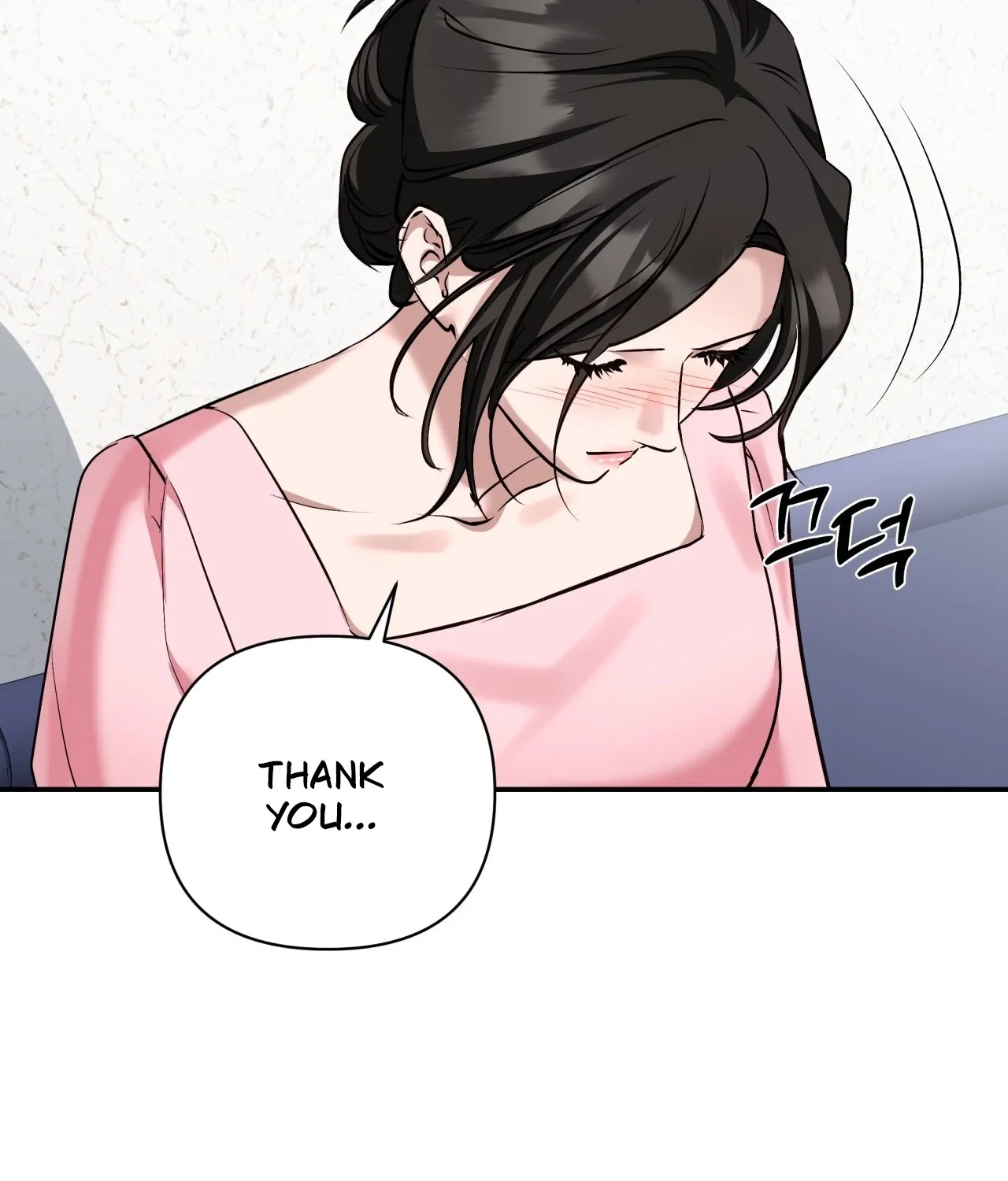 Read Office Partners chapter 22 image 118 on Lezhin