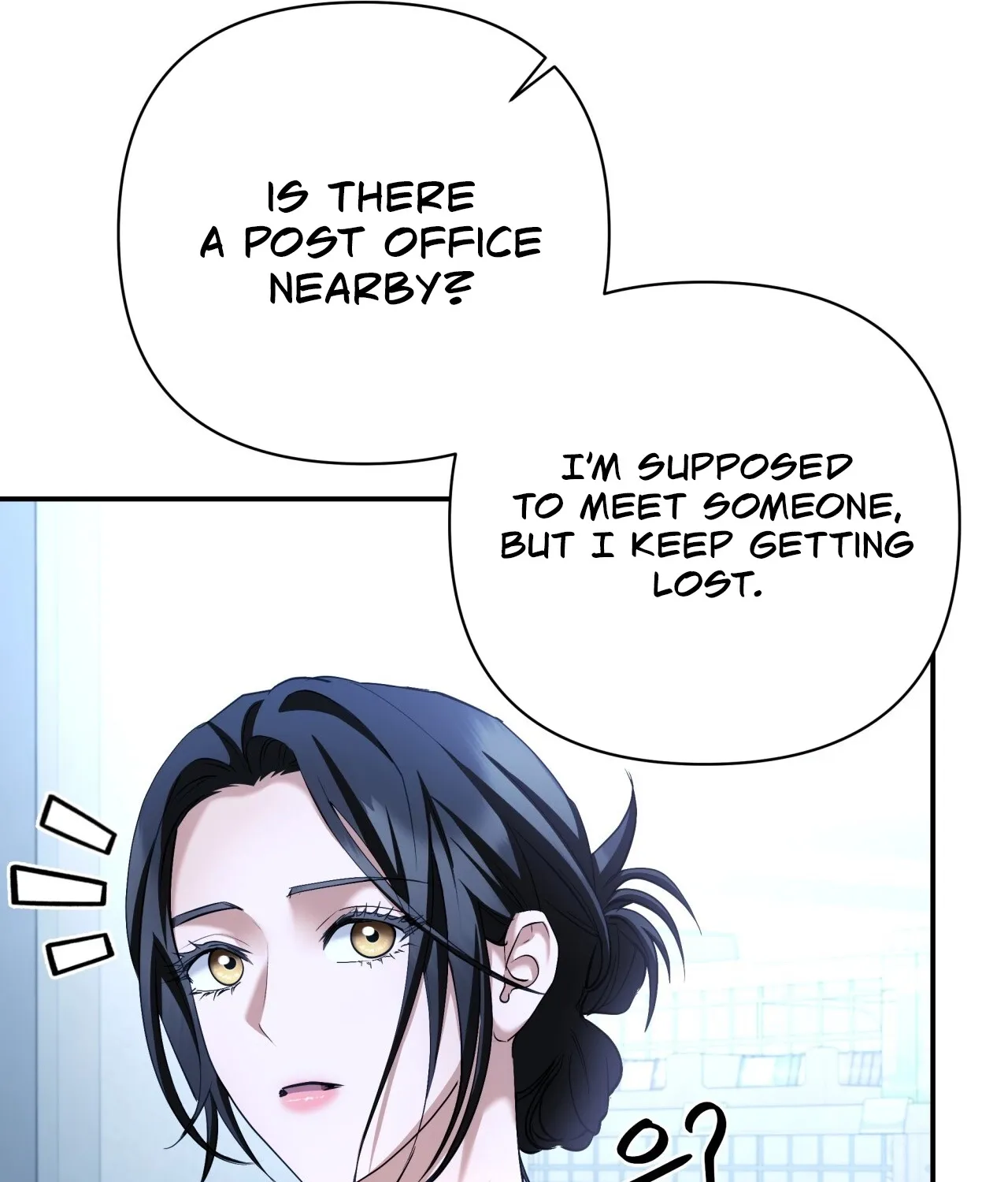 Read Office Partners chapter 22 image 12 on Lezhin