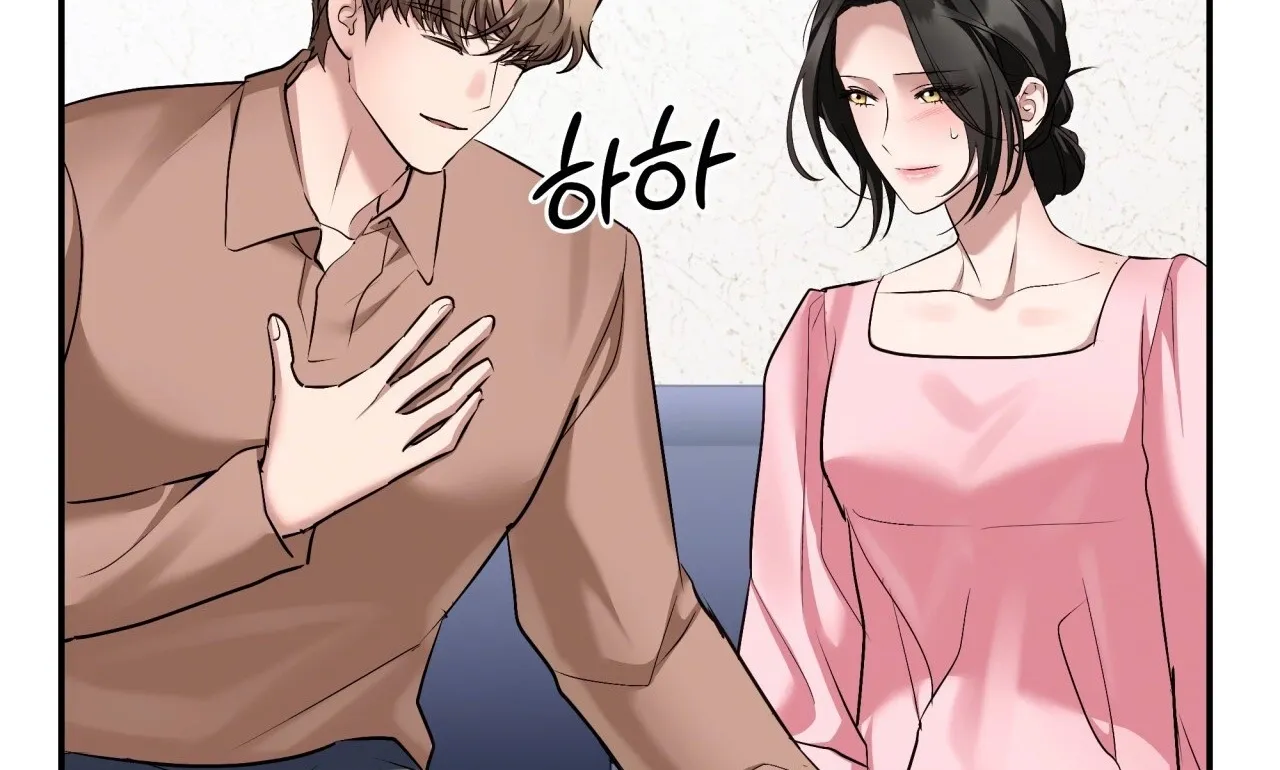 Read Office Partners chapter 22 image 120 on Lezhin