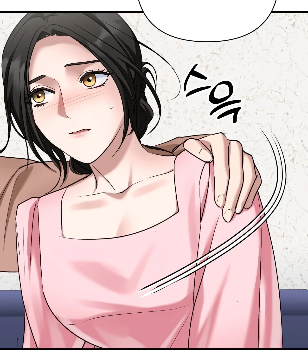 Read Office Partners chapter 22 image 122 on Lezhin