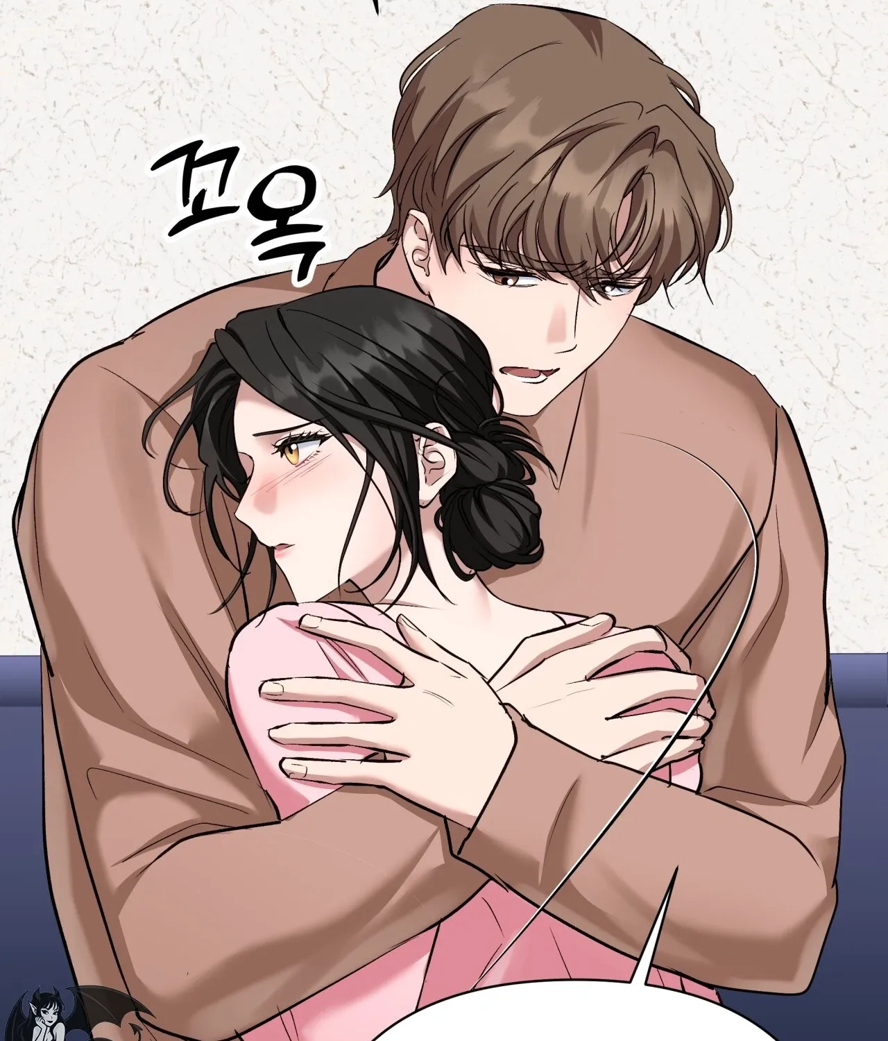Read Office Partners chapter 22 image 124 on Lezhin