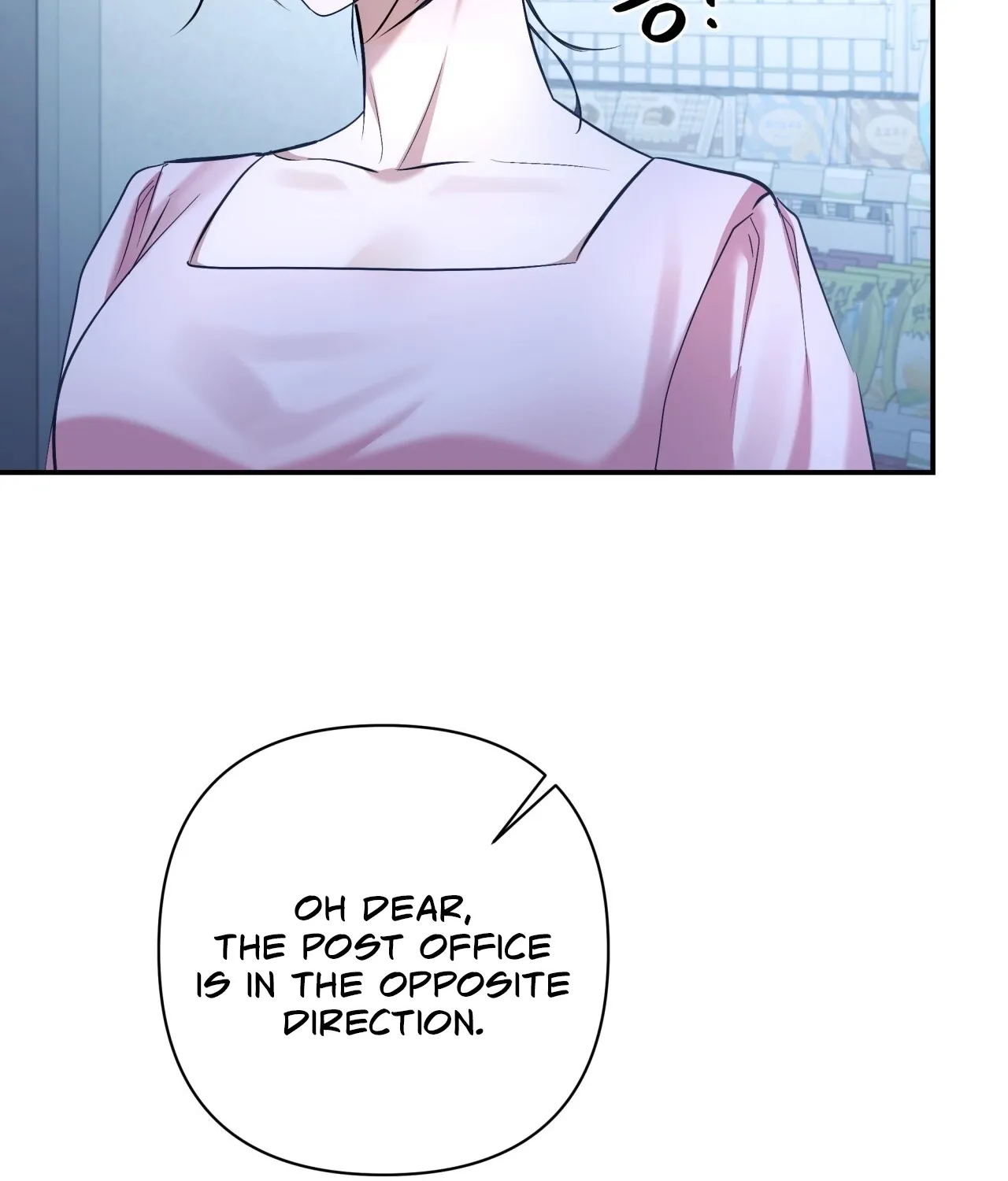 Read Office Partners chapter 22 image 13 on Lezhin