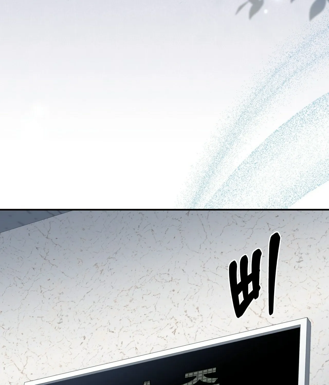 Read Office Partners chapter 22 image 137 on Lezhin