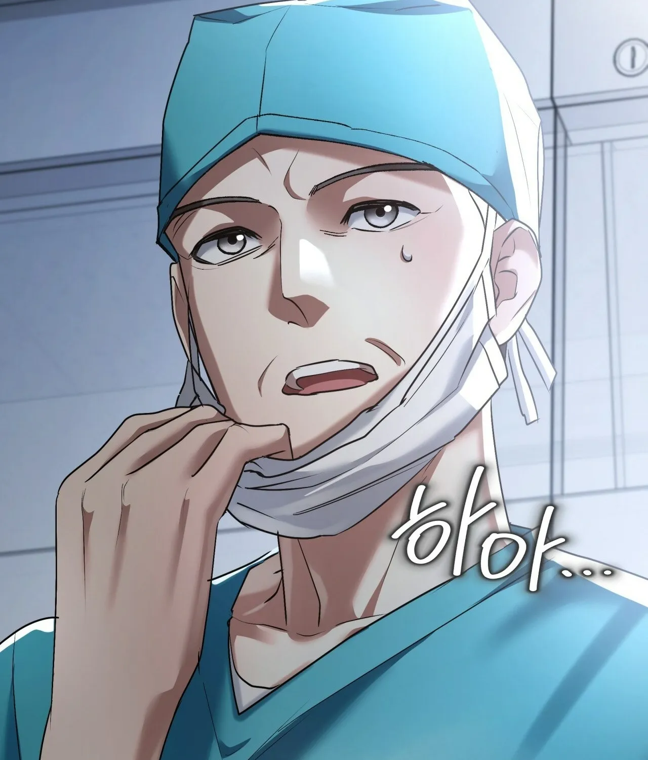 Read Office Partners chapter 22 image 143 on Lezhin