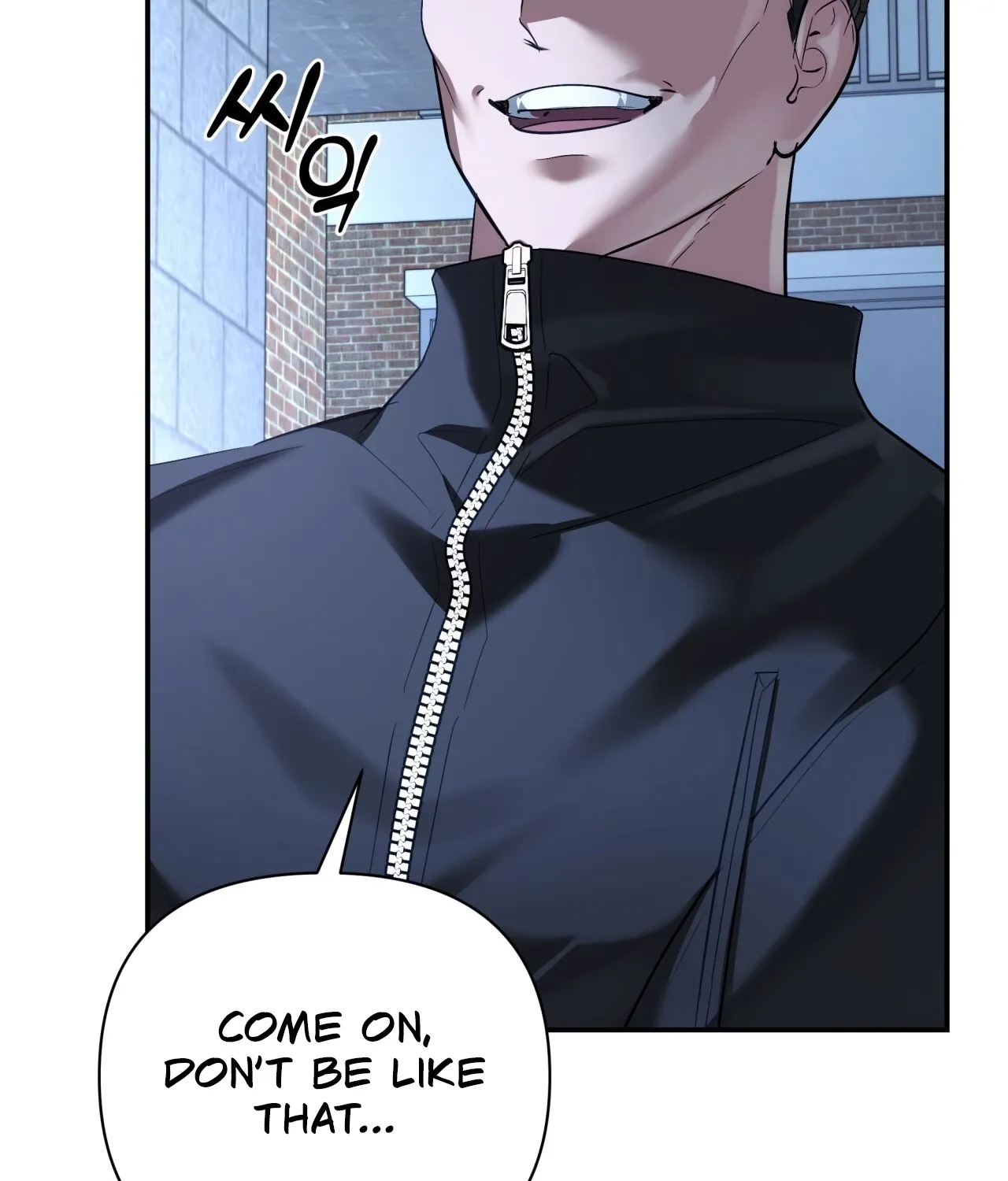 Read Office Partners chapter 22 image 20 on Lezhin