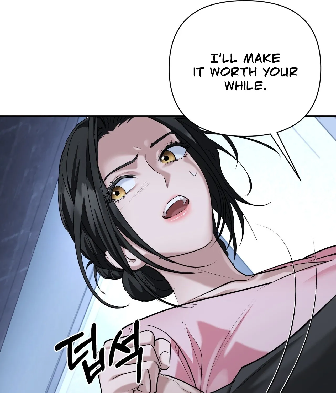 Read Office Partners chapter 22 image 22 on Lezhin