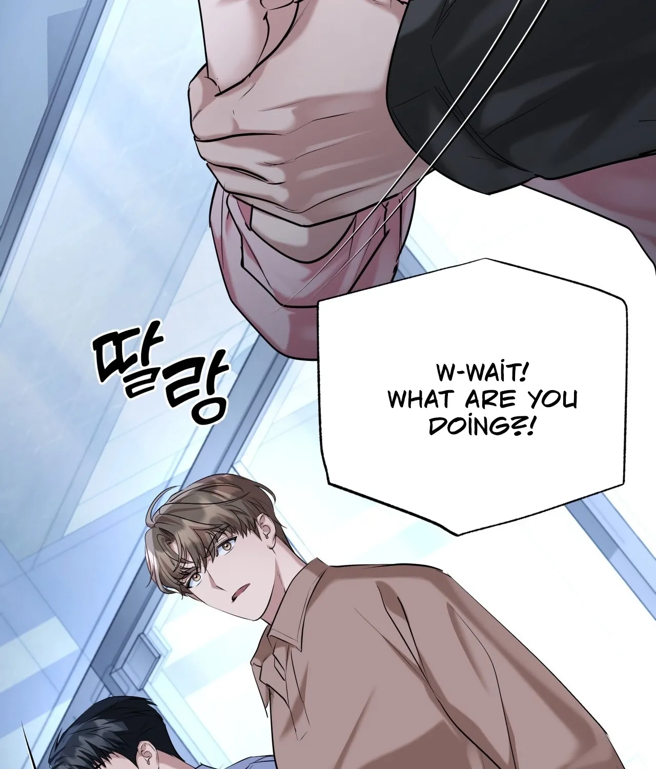 Read Office Partners chapter 22 image 23 on Lezhin