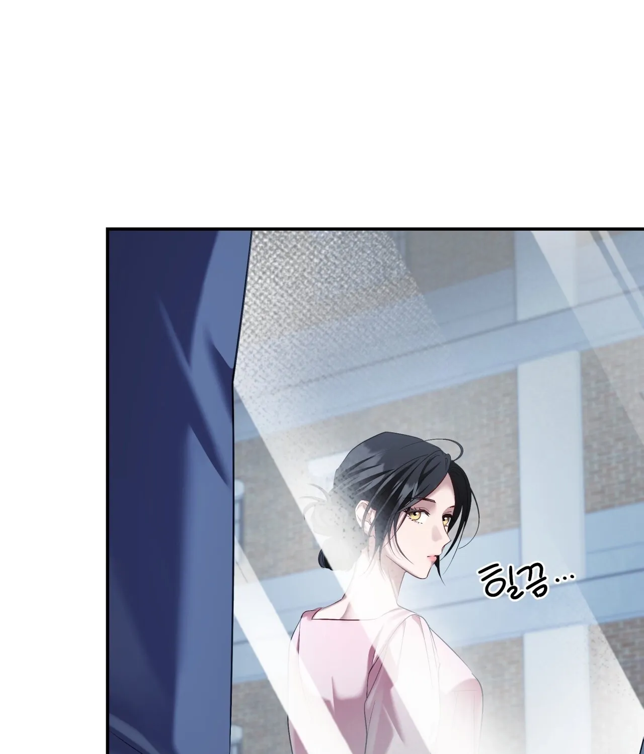 Read Office Partners chapter 22 image 3 on Lezhin