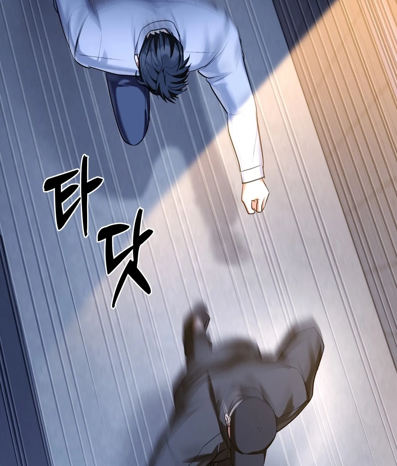 Read Office Partners chapter 22 image 34 on Lezhin