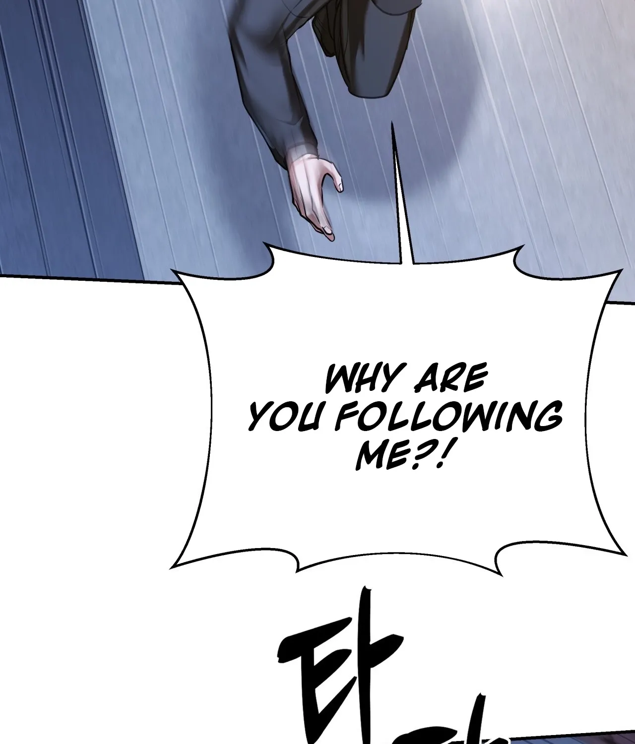 Read Office Partners chapter 22 image 35 on Lezhin