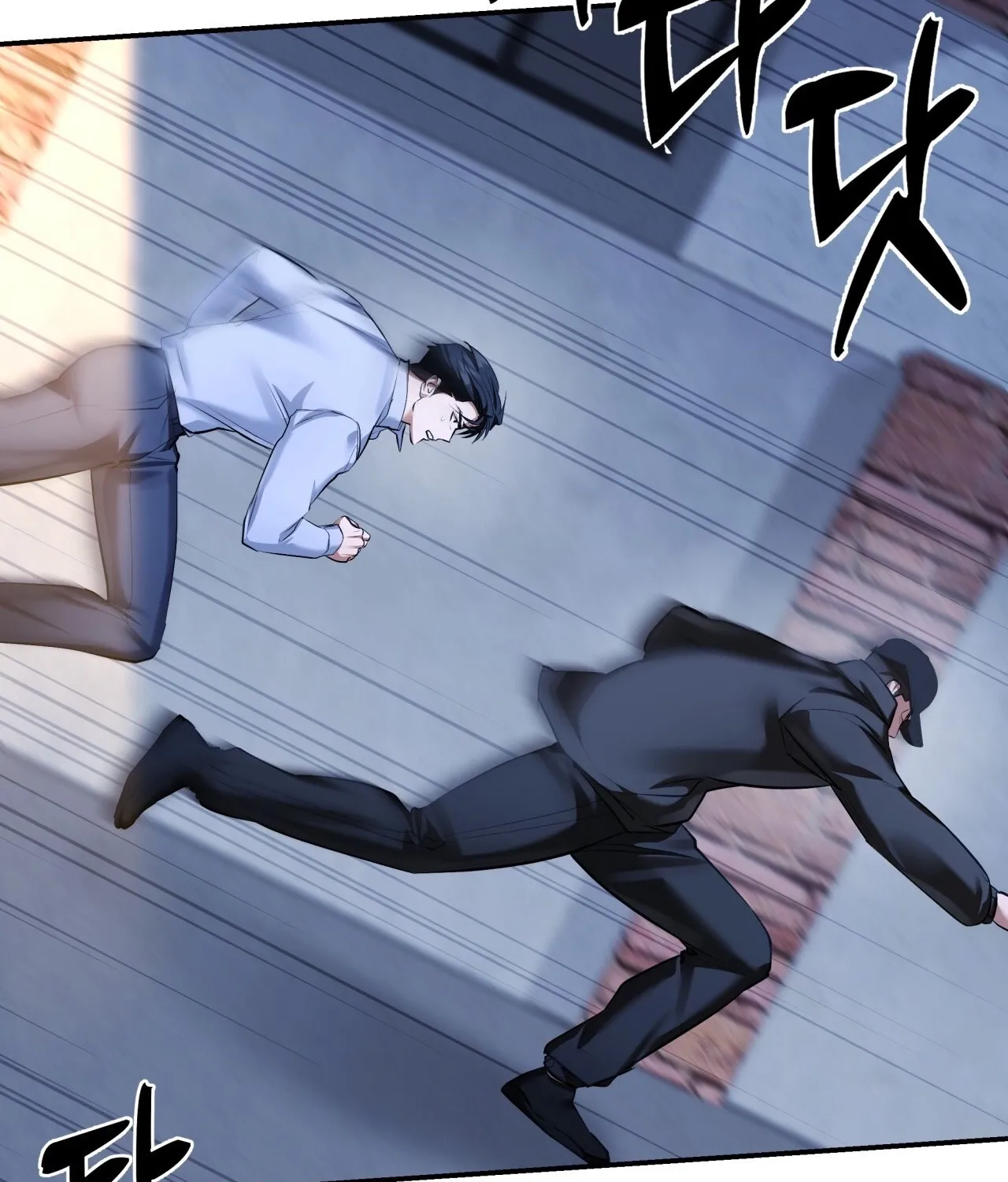 Read Office Partners chapter 22 image 36 on Lezhin