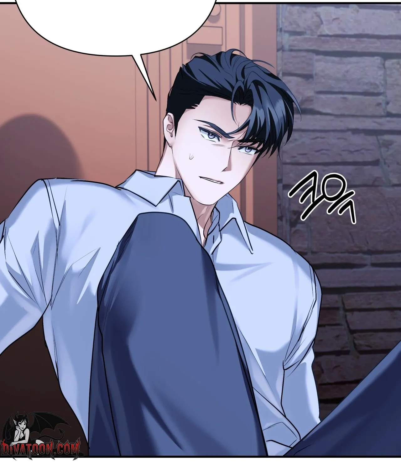 Read Office Partners chapter 22 image 44 on Lezhin