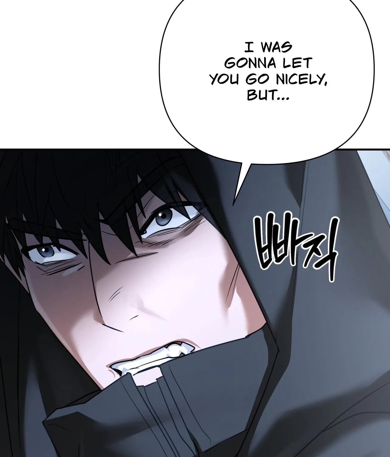 Read Office Partners chapter 22 image 50 on Lezhin