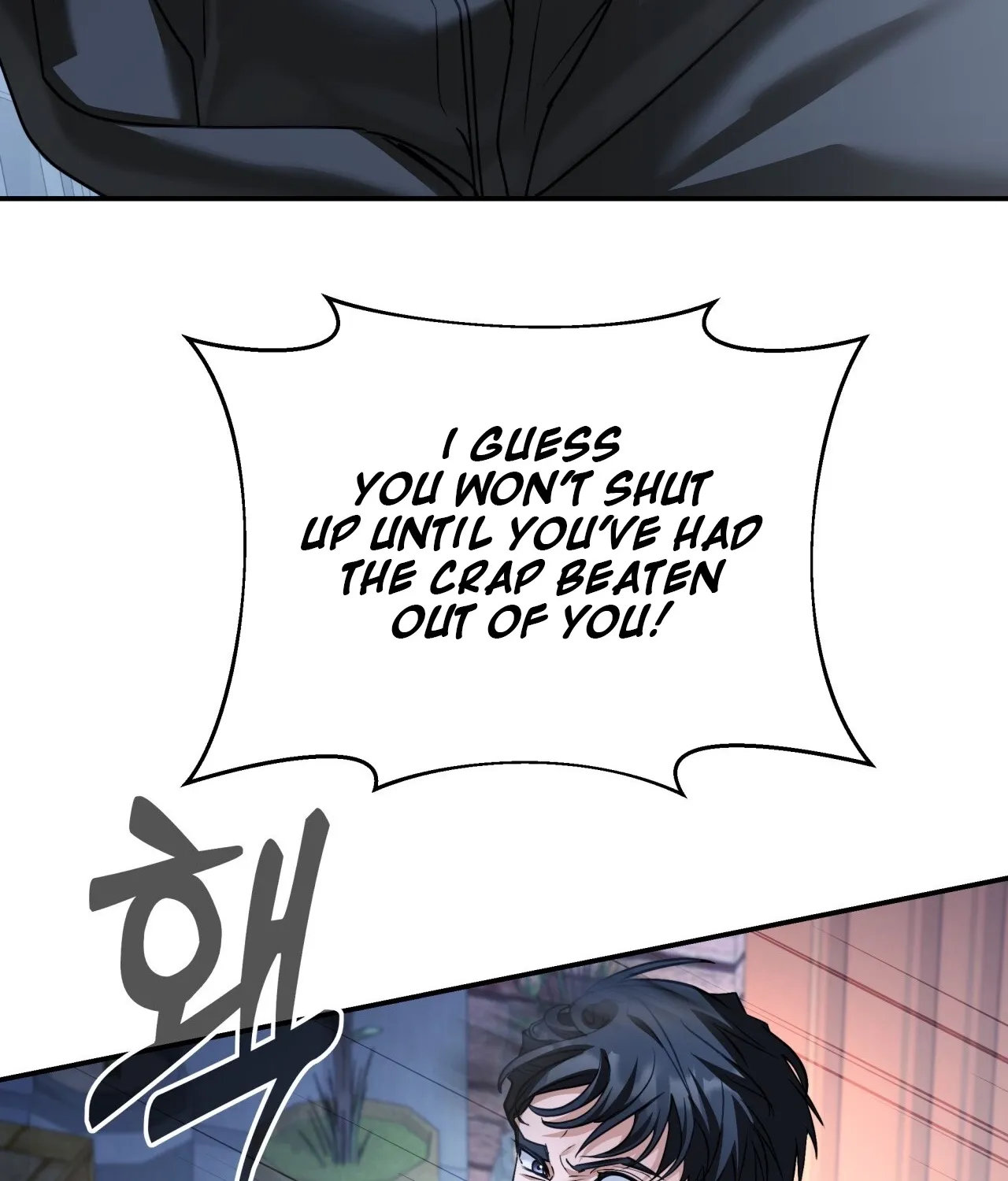 Read Office Partners chapter 22 image 51 on Lezhin