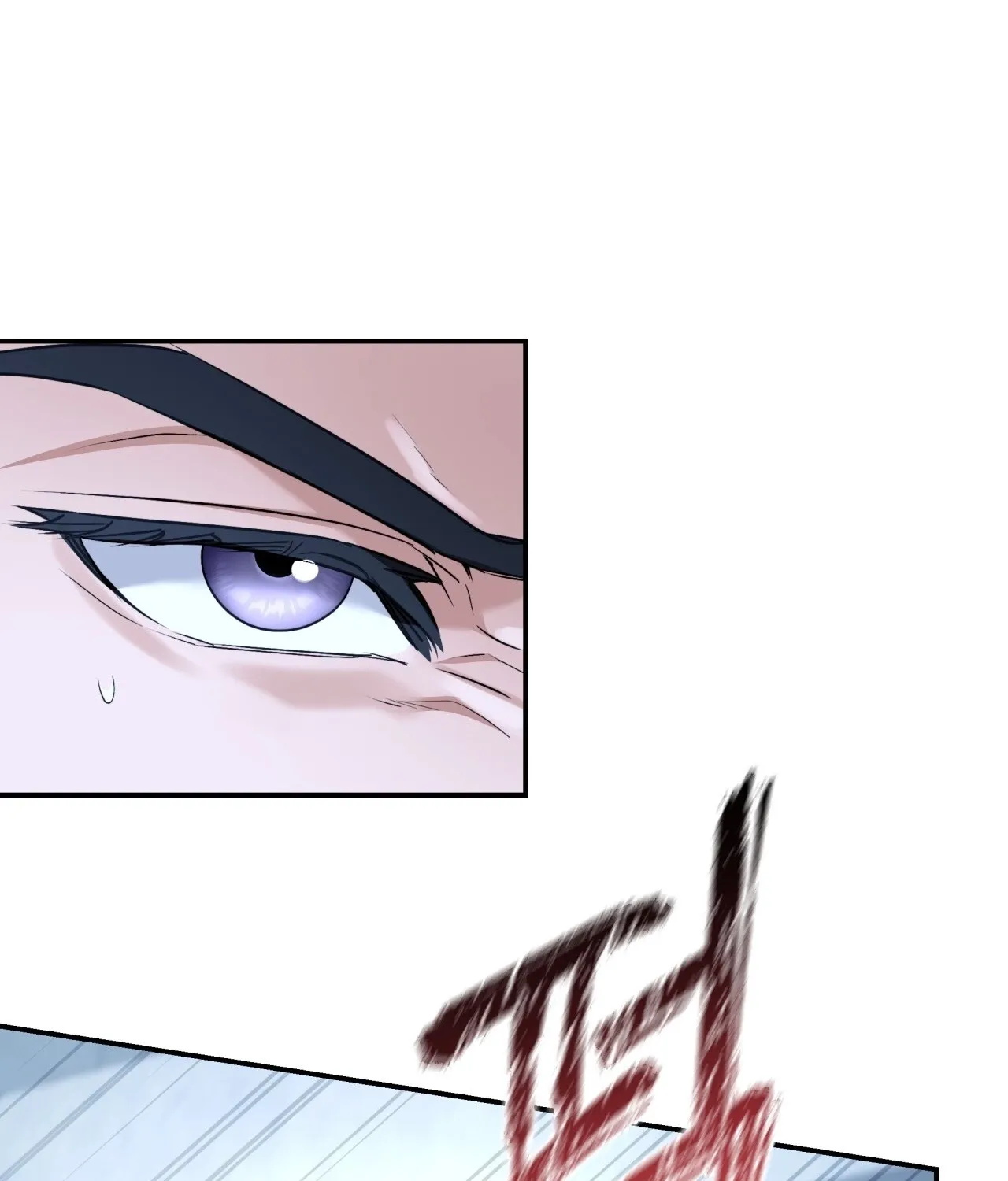 Read Office Partners chapter 22 image 54 on Lezhin