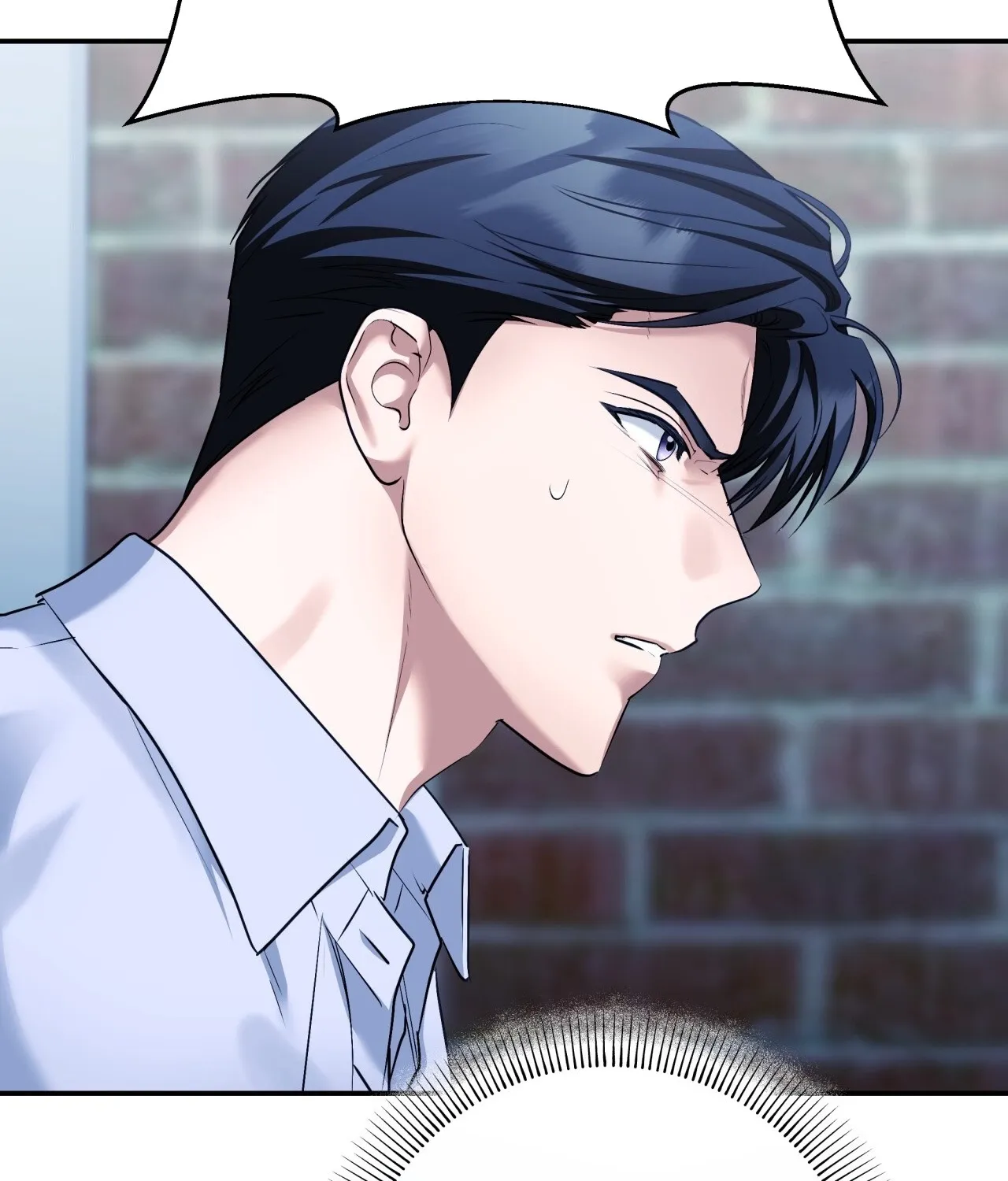 Read Office Partners chapter 22 image 60 on Lezhin