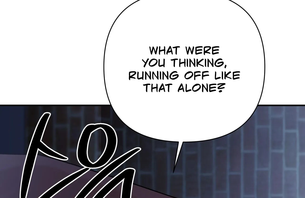 Read Office Partners chapter 22 image 62 on Lezhin
