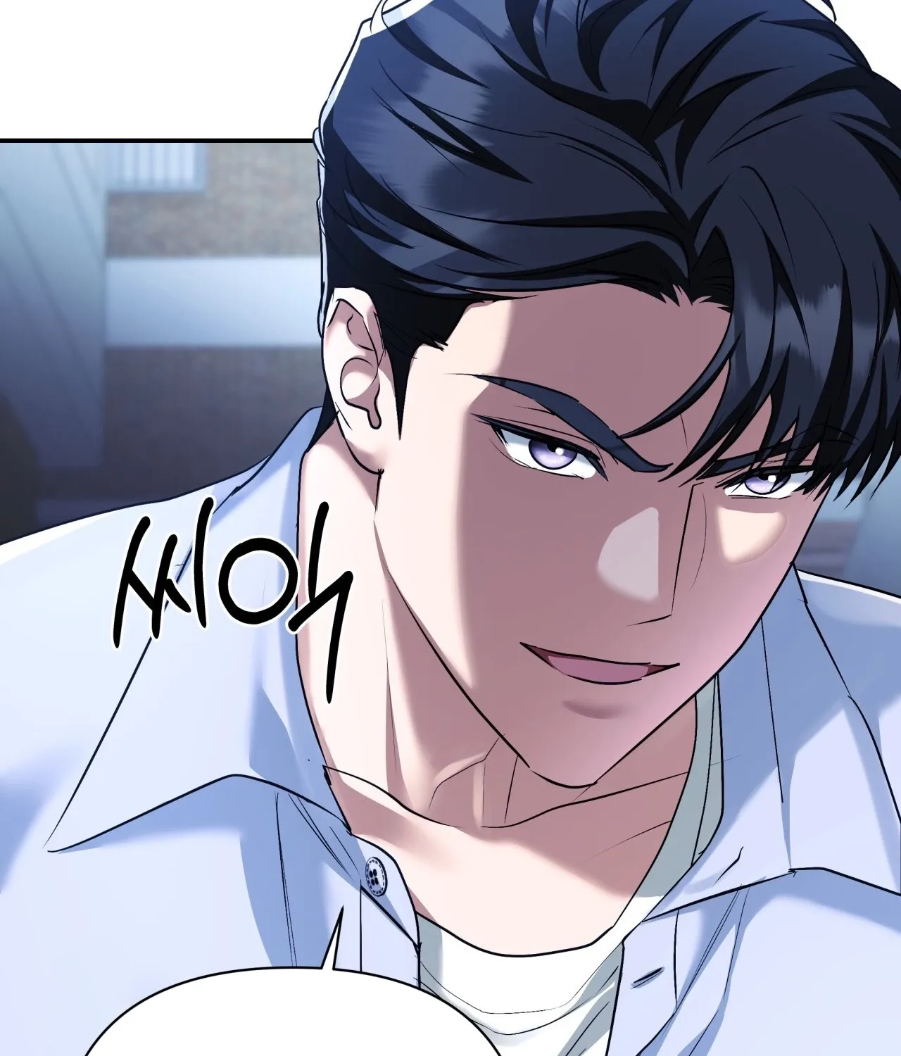 Read Office Partners chapter 22 image 66 on Lezhin