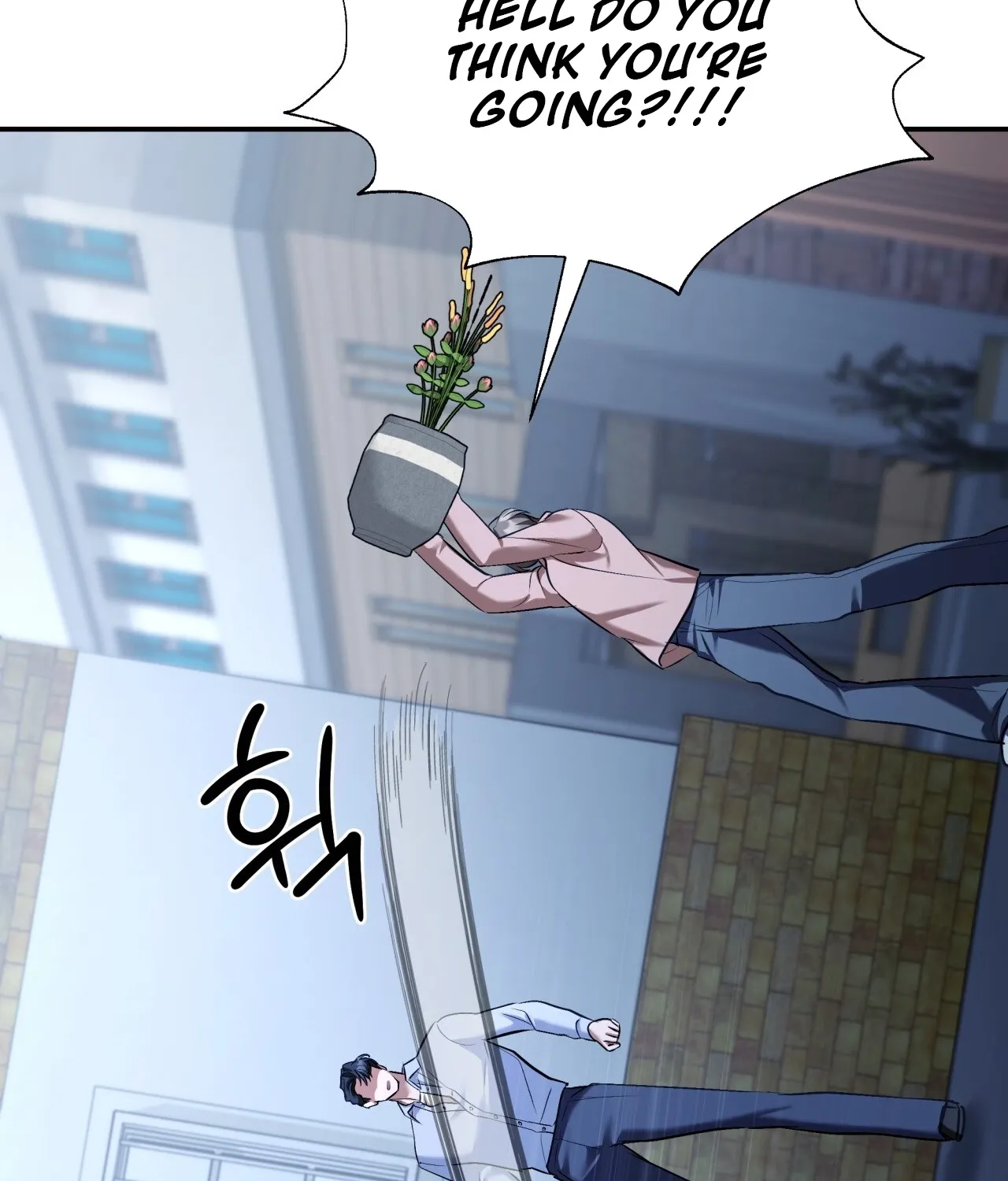 Read Office Partners chapter 22 image 70 on Lezhin