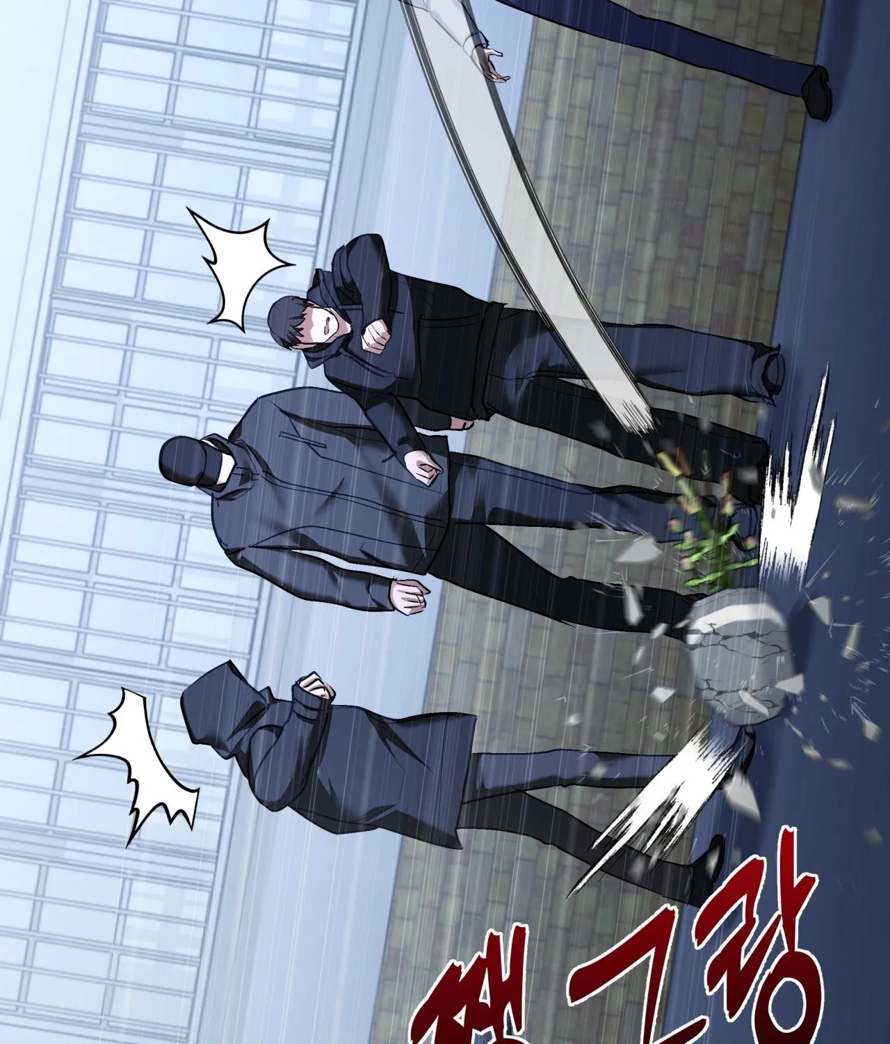 Read Office Partners chapter 22 image 71 on Lezhin