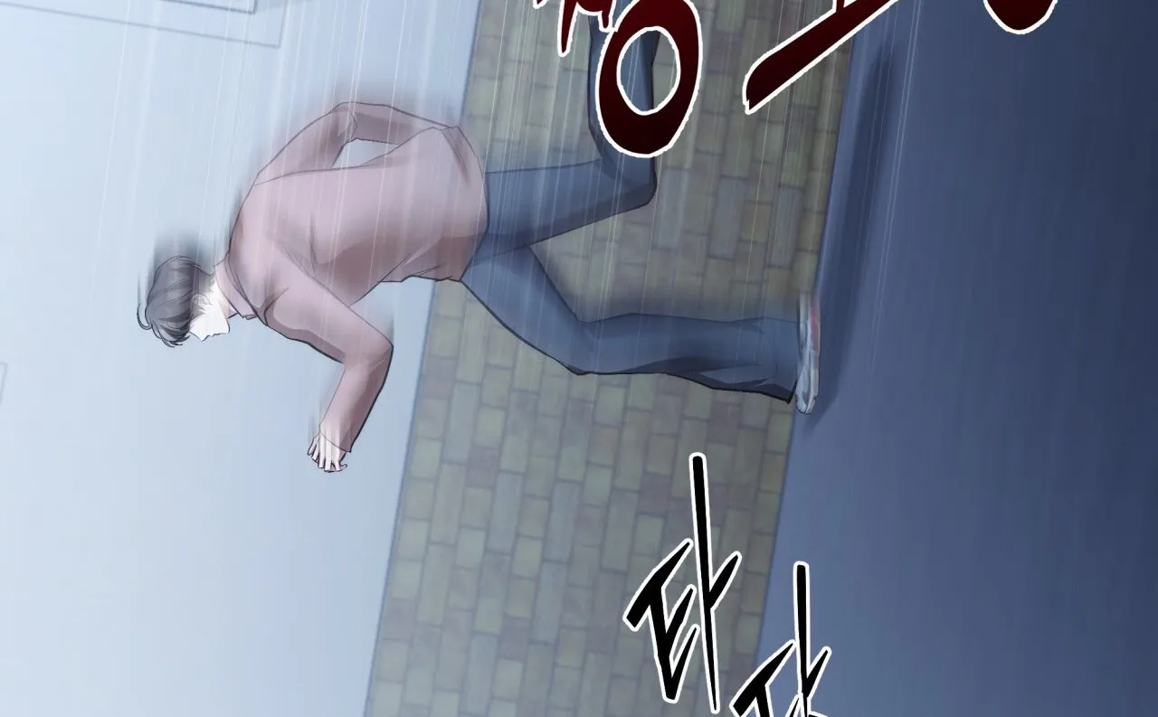 Read Office Partners chapter 22 image 72 on Lezhin