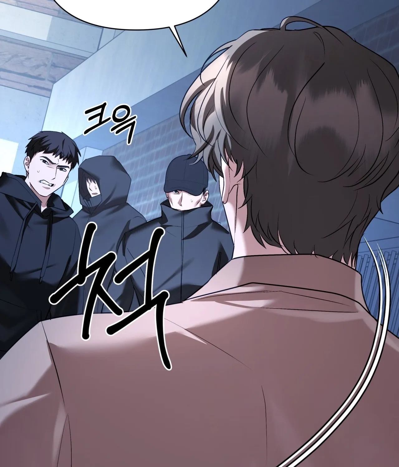 Read Office Partners chapter 22 image 74 on Lezhin