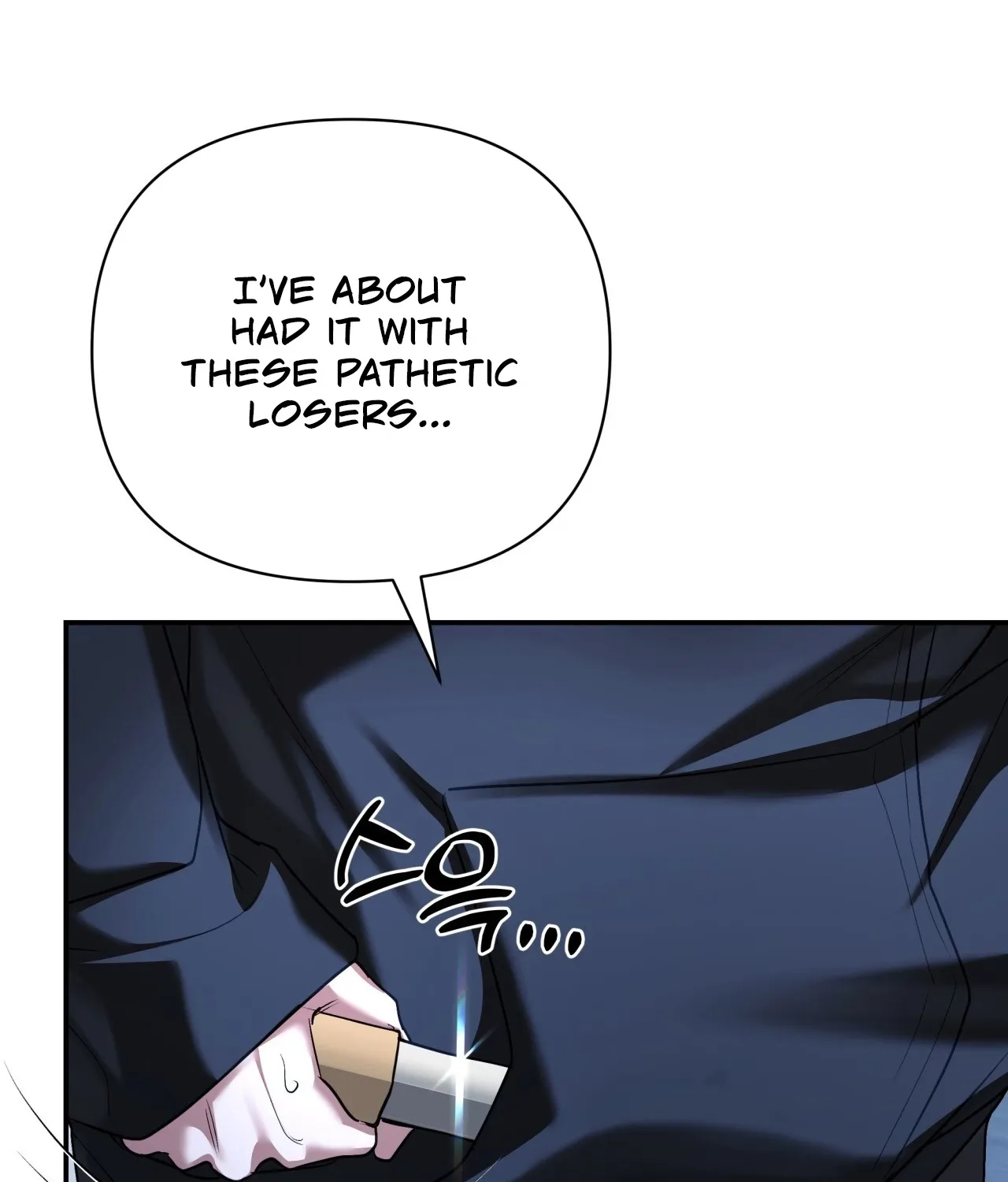 Read Office Partners chapter 22 image 76 on Lezhin