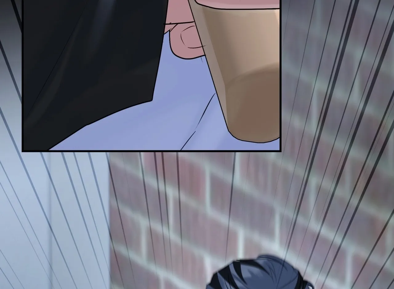 Read Office Partners chapter 22 image 81 on Lezhin