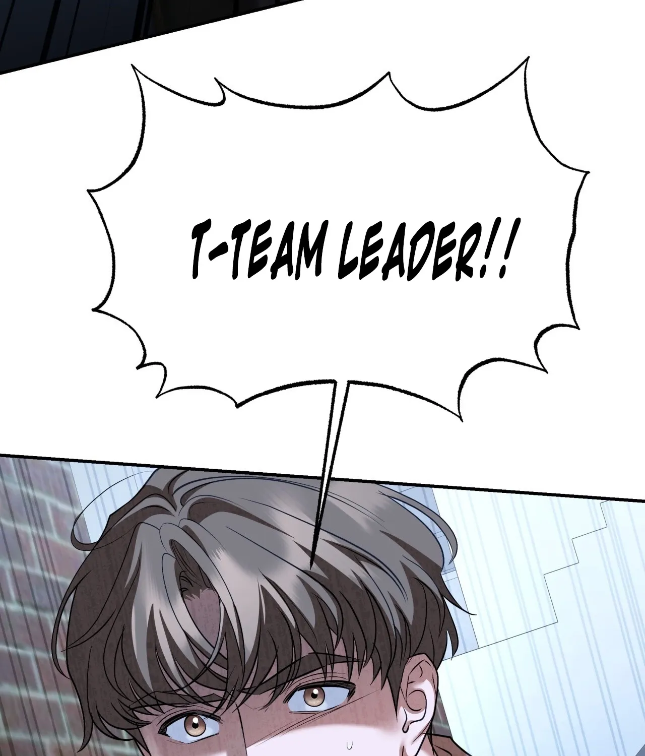 Read Office Partners chapter 22 image 84 on Lezhin