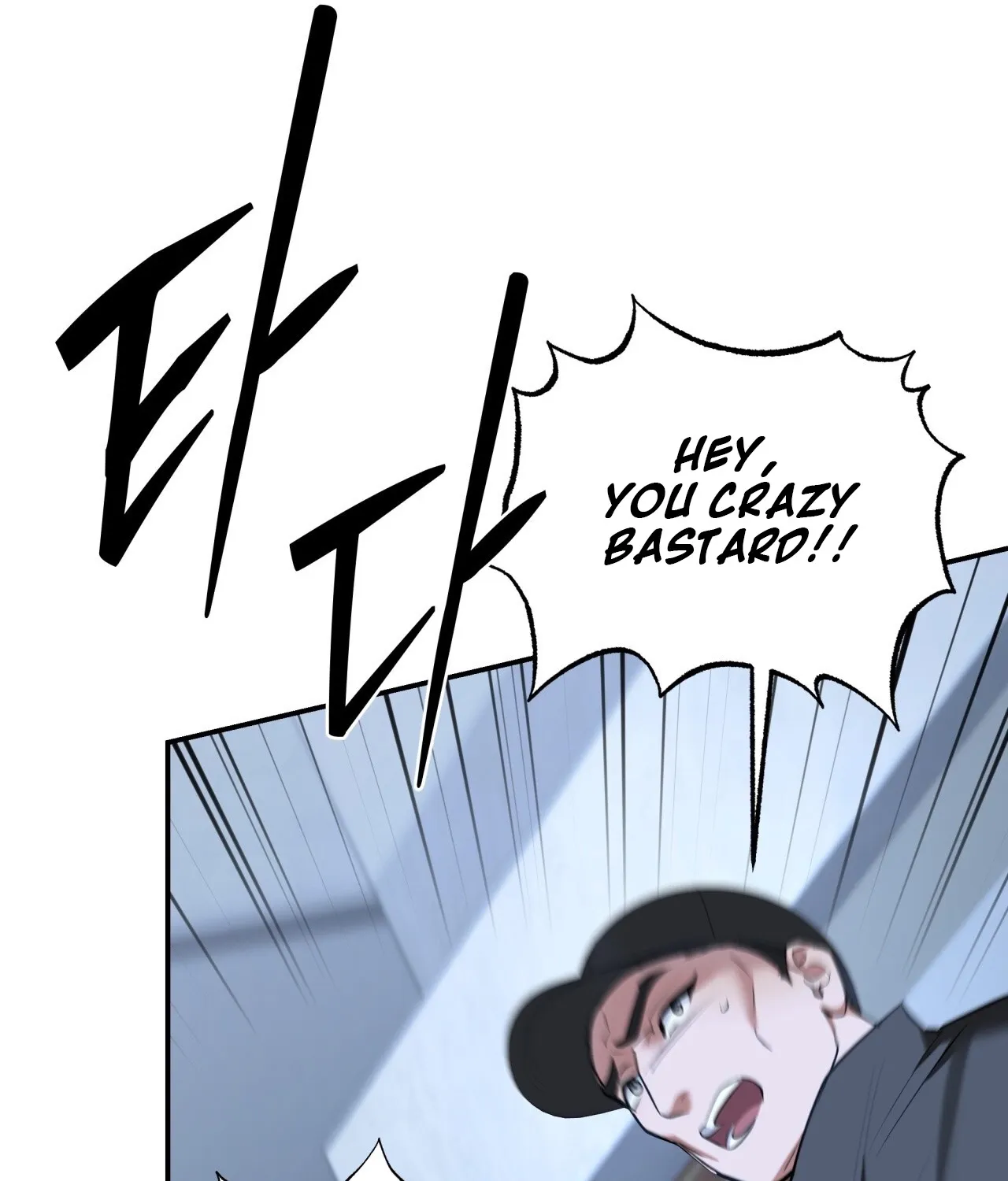 Read Office Partners chapter 22 image 86 on Lezhin