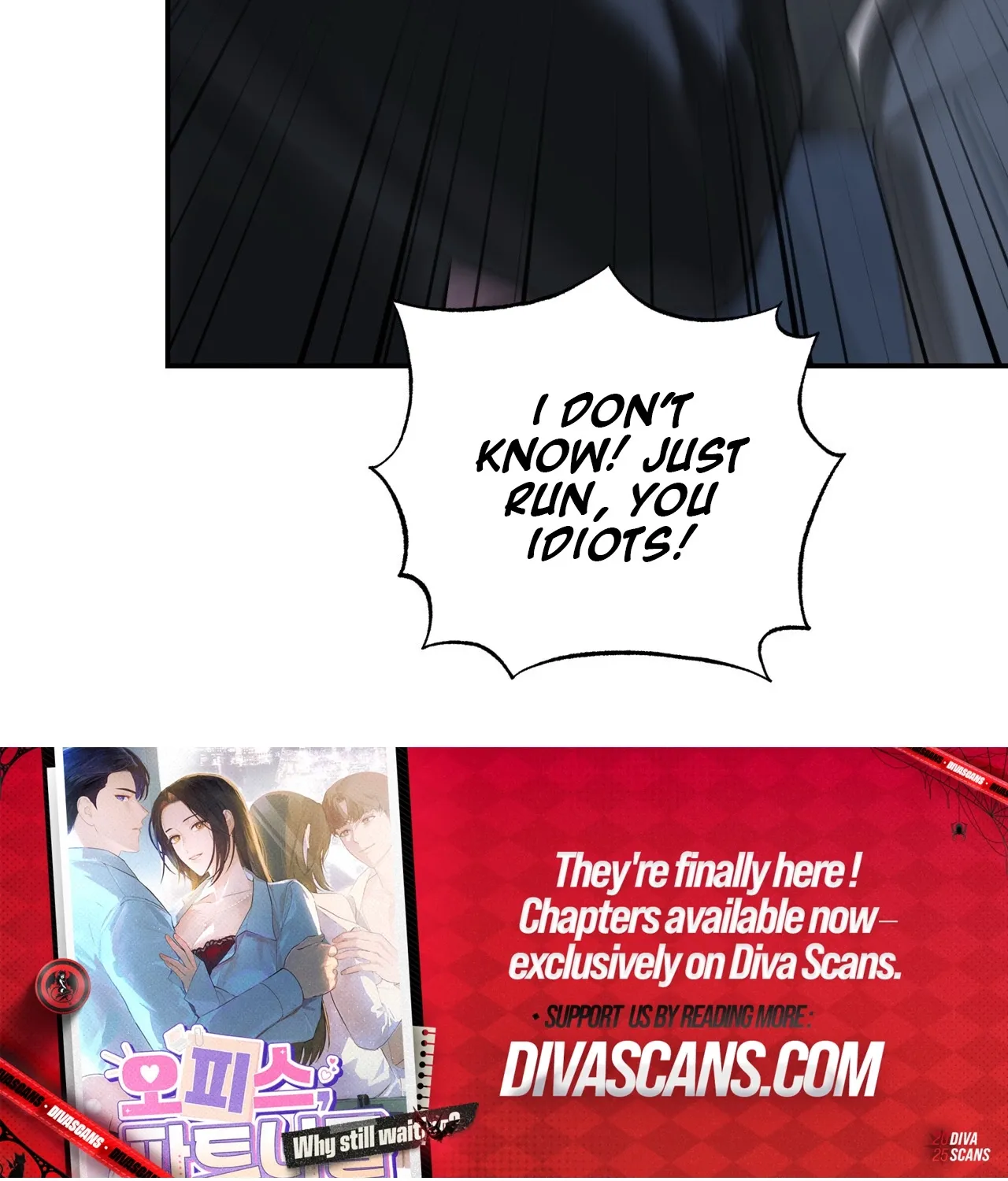 Read Office Partners chapter 22 image 88 on Lezhin