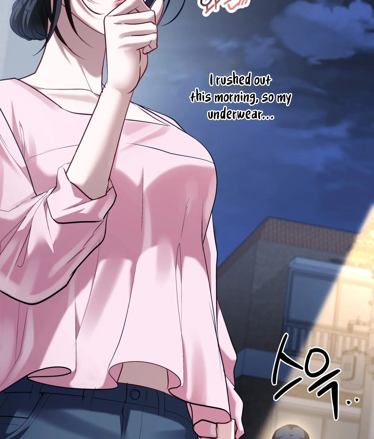 Read Office Partners chapter 22 image 9 on Lezhin