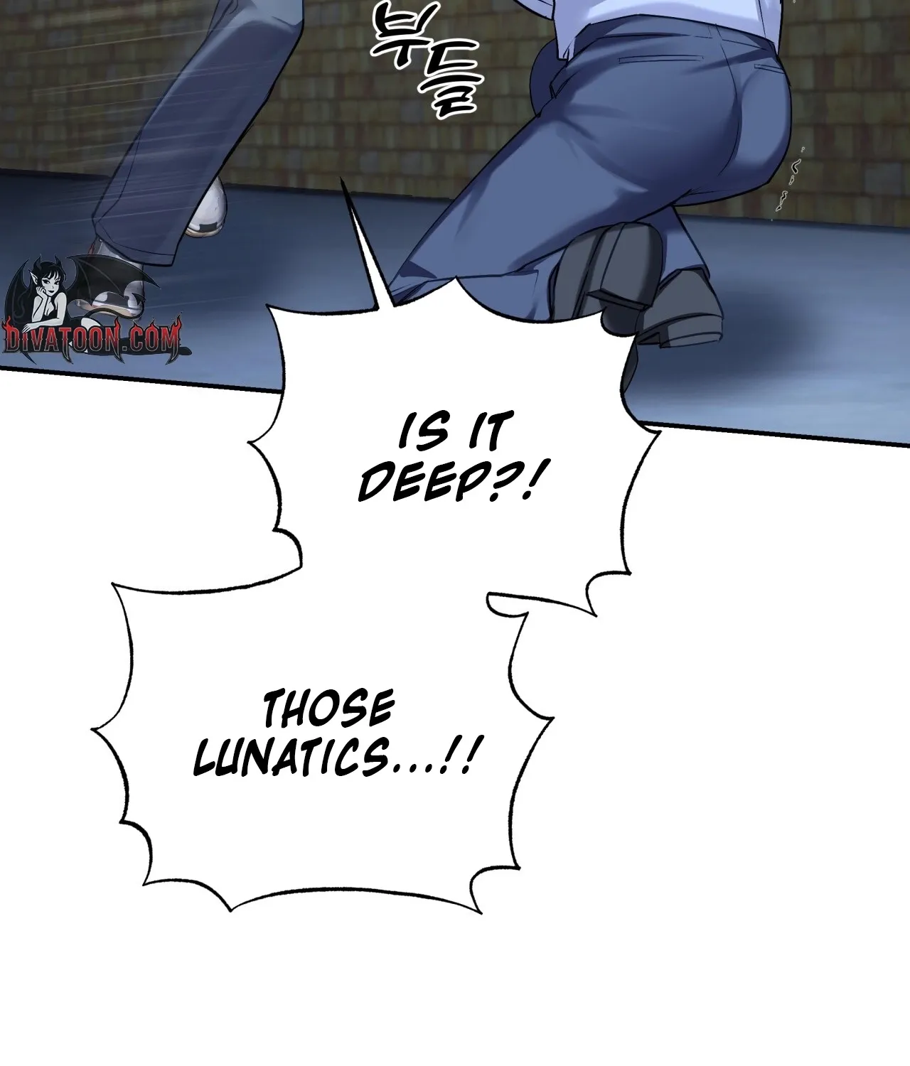 Read Office Partners chapter 22 image 91 on Lezhin