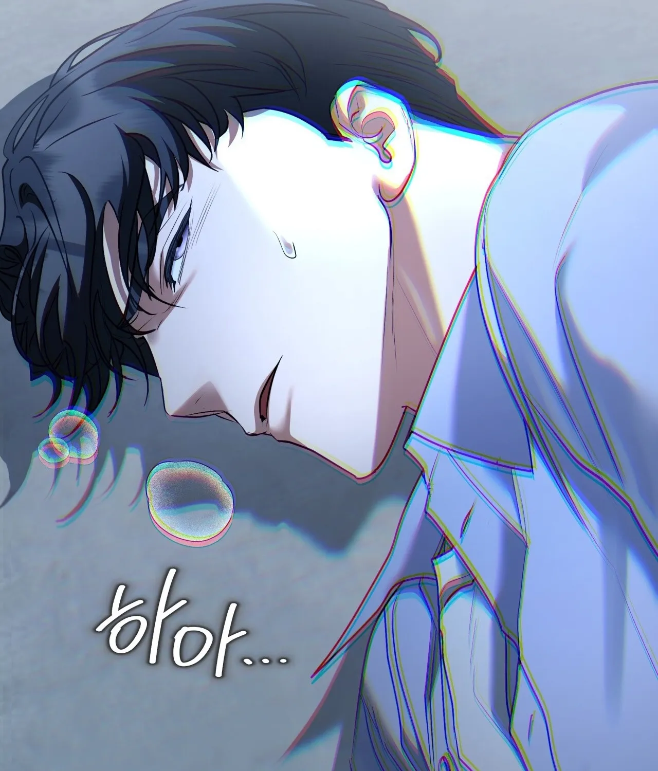 Read Office Partners chapter 22 image 96 on Lezhin