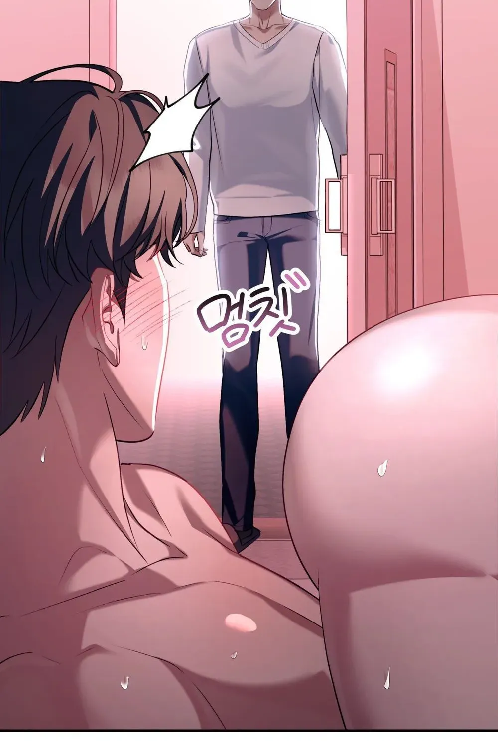 Read Office Partners chapter 24 image 101 on Lezhin