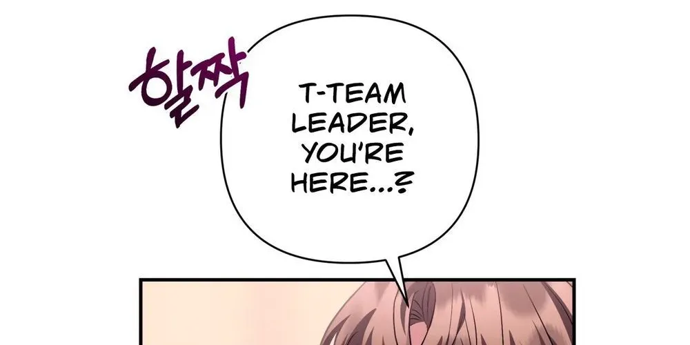 Read Office Partners chapter 24 image 102 on Lezhin