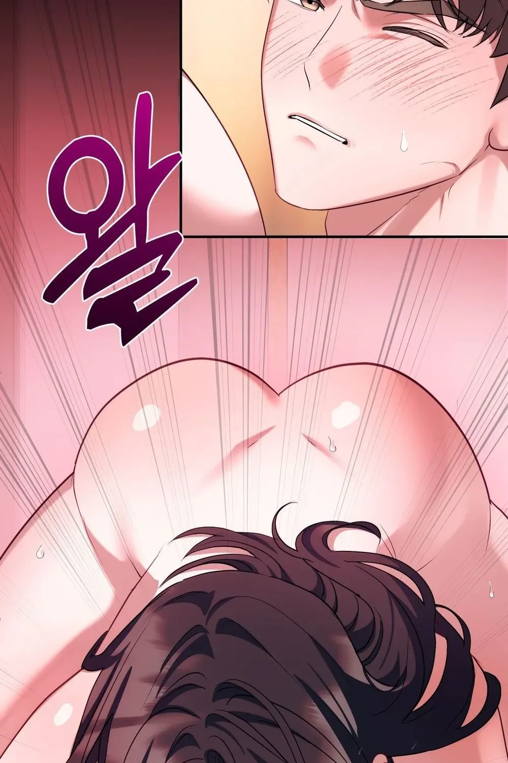 Read Office Partners chapter 24 image 104 on Lezhin