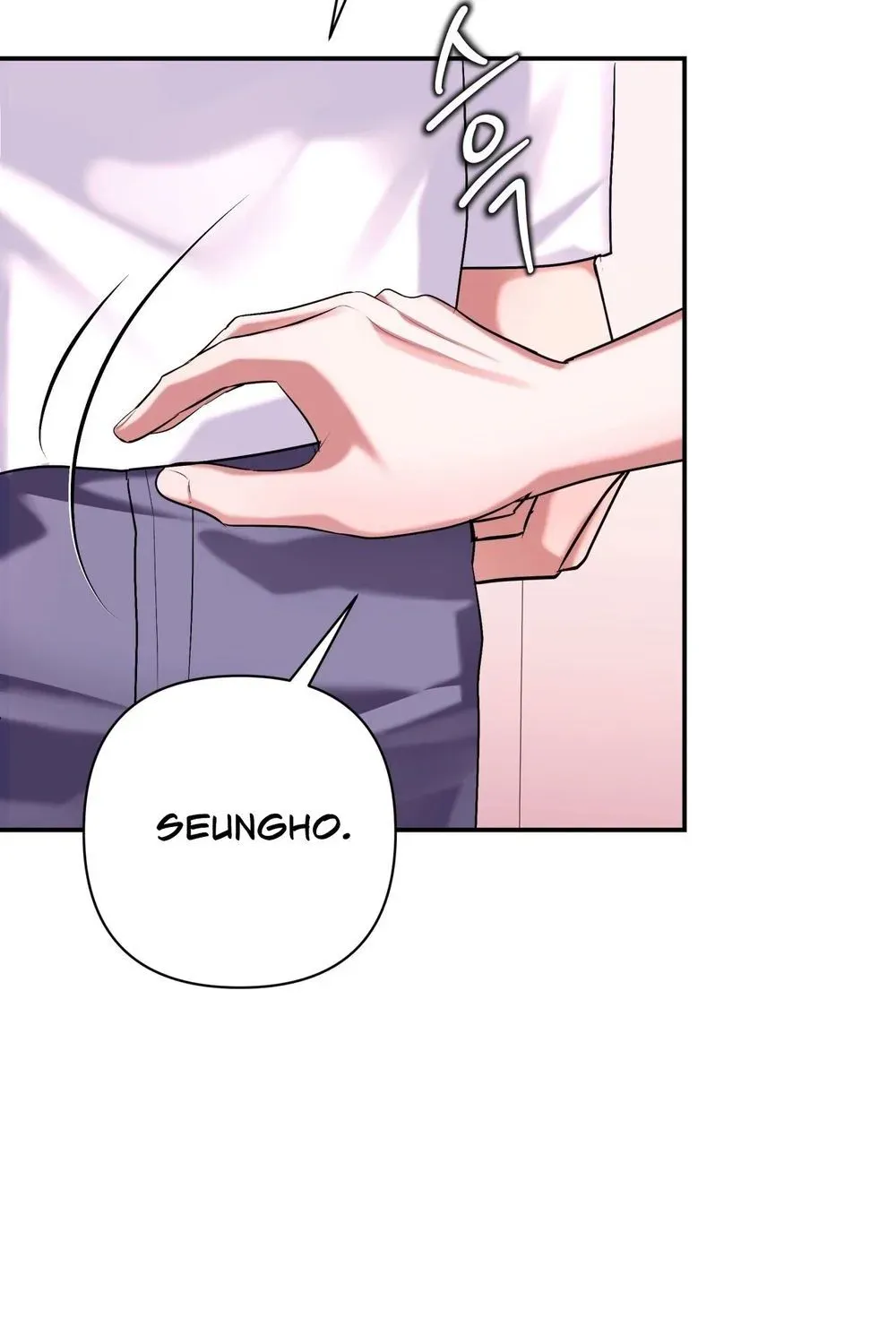 Read Office Partners chapter 24 image 111 on Lezhin