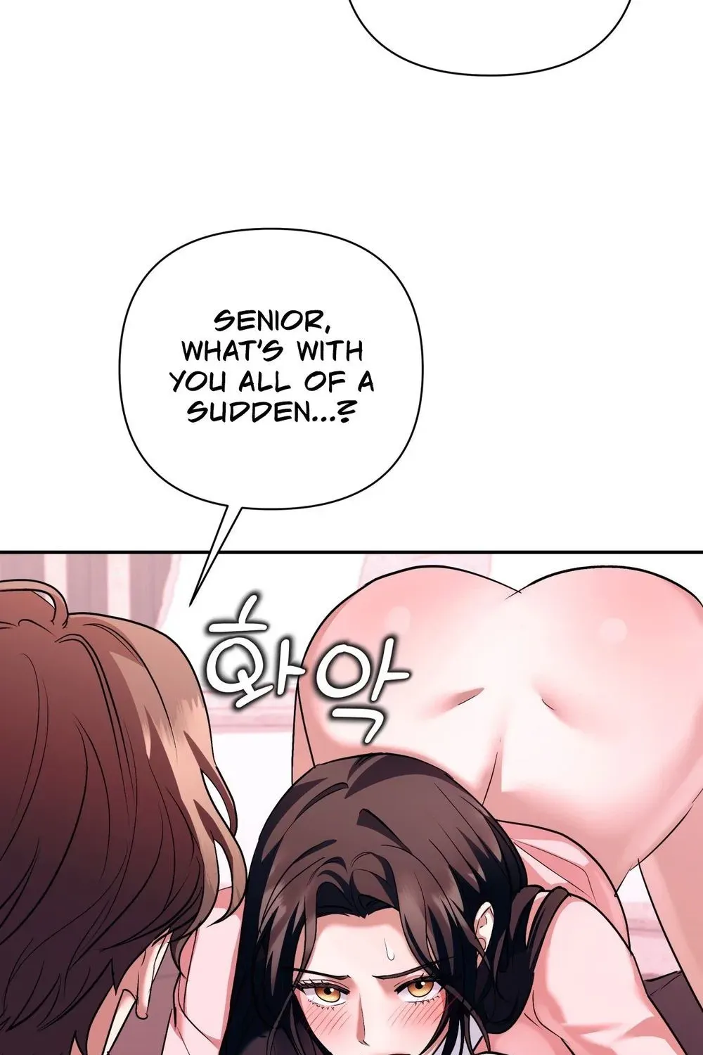 Read Office Partners chapter 24 image 12 on Lezhin