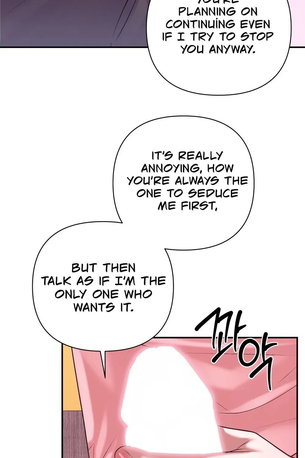 Read Office Partners chapter 24 image 14 on Lezhin
