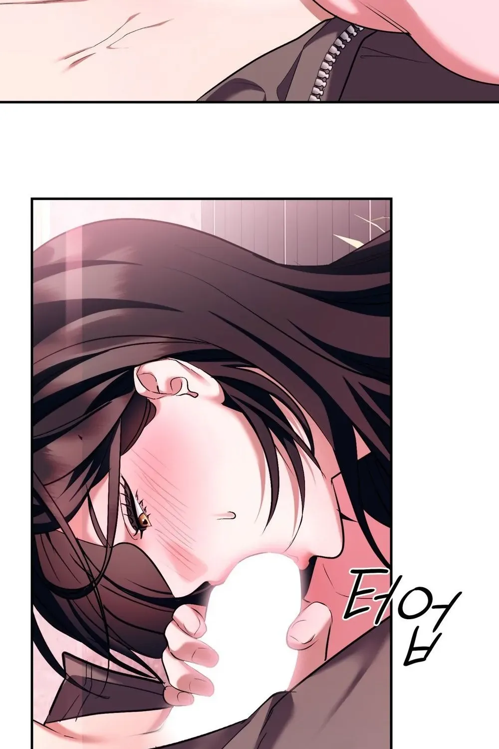 Read Office Partners chapter 24 image 20 on Lezhin