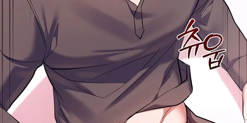 Read Office Partners chapter 24 image 22 on Lezhin