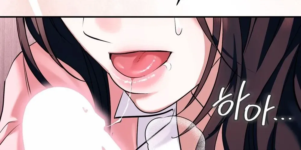 Read Office Partners chapter 24 image 26 on Lezhin
